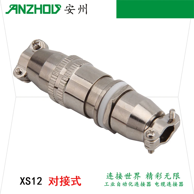 10 шт. MINSOO 3-ядерная авиационная штепсельная вилка фоторазъем/Y-разъем XS12K3P круглые