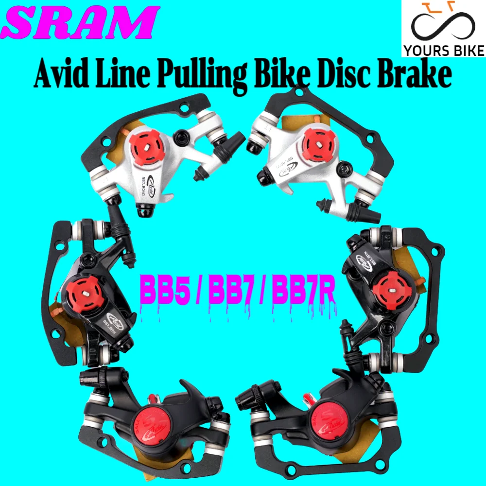 Sram линия тягового велосипеда дисковый тормоз наборы AVID BB7 BB7R BB5 из алюминиевого
