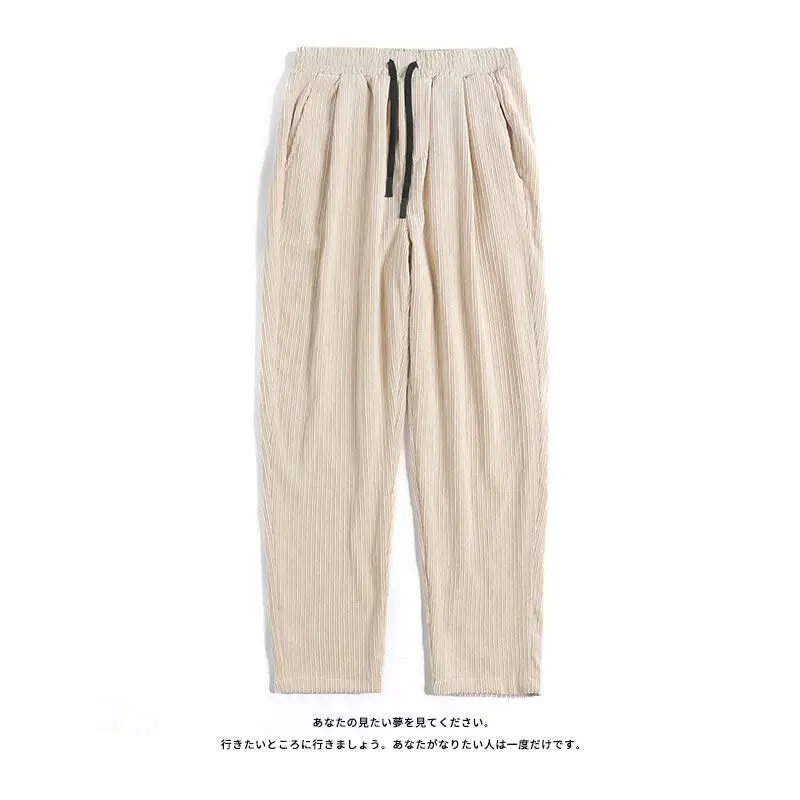 

Japanese Casual Men's Trousers with White Background Corduroy Loose Tappered Pants Harem Pants K8260 P47【Control68】