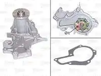 

VALEO 506614 DEVIRDAIM VITARA 5 DOOR 1.6 1990 1998 (GA16) SWIFT 1.3 1.6 1989 1996 KAMPANYALI (name.)