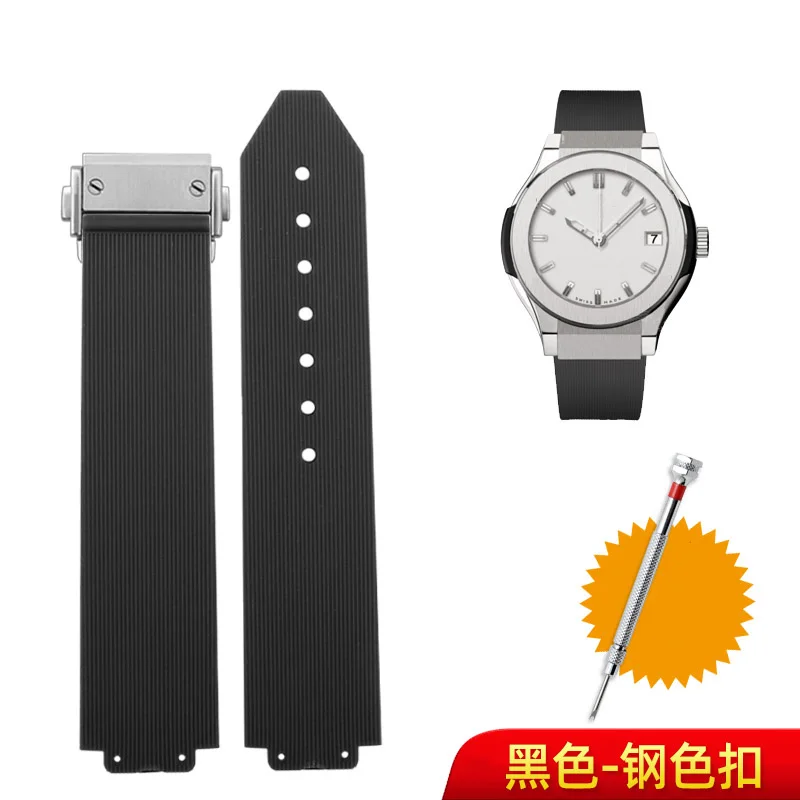 20*13mm  Rubber Watch Band Quartz Fusion Silicone Women Watchband Replace For Hublot Strap Folding Buckle