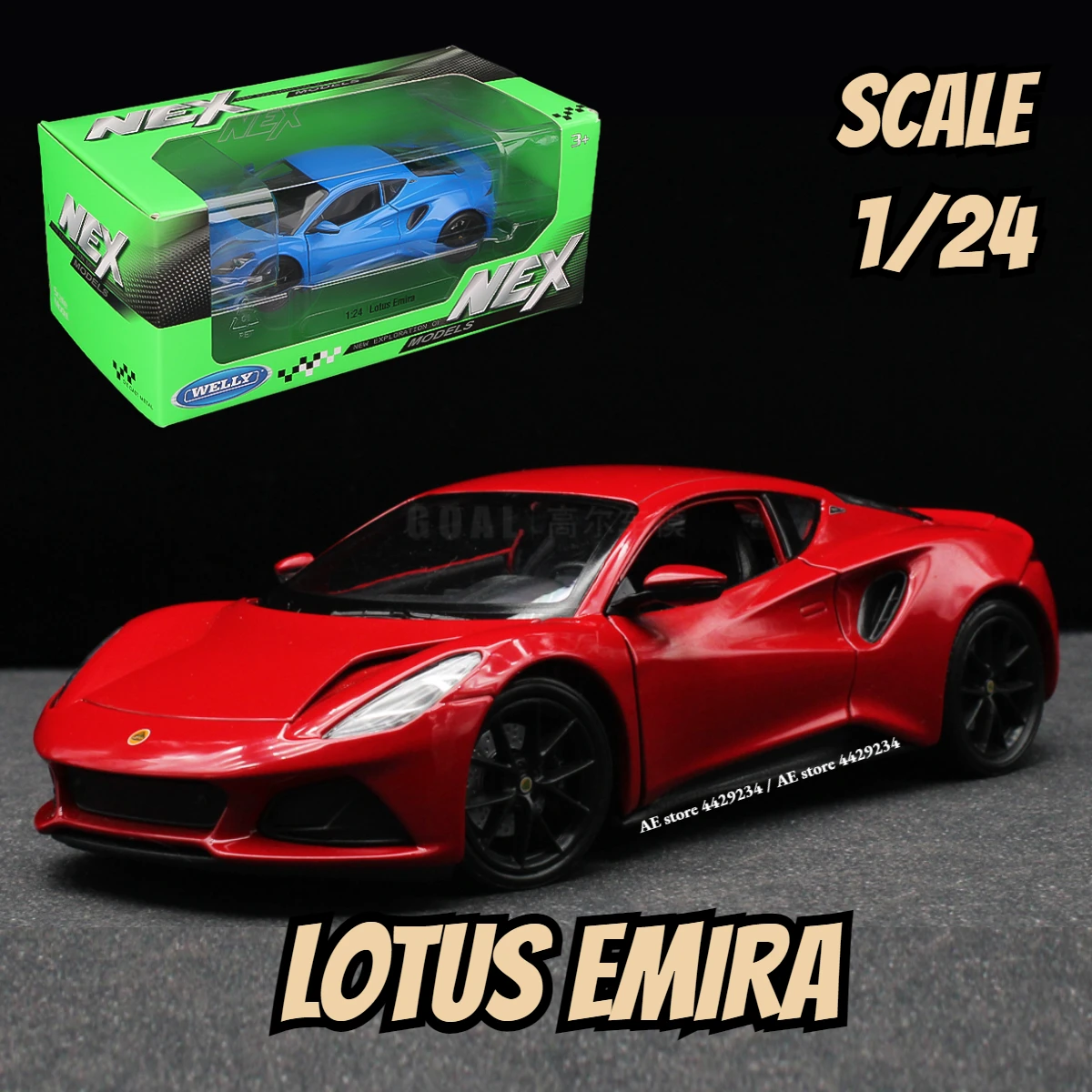 

WELLY 1:24 Lotus Emira Metal Diecast Car Model, Supercar Scale High Simulated Replica Miniarure Art Collection Gift Toy for Boy