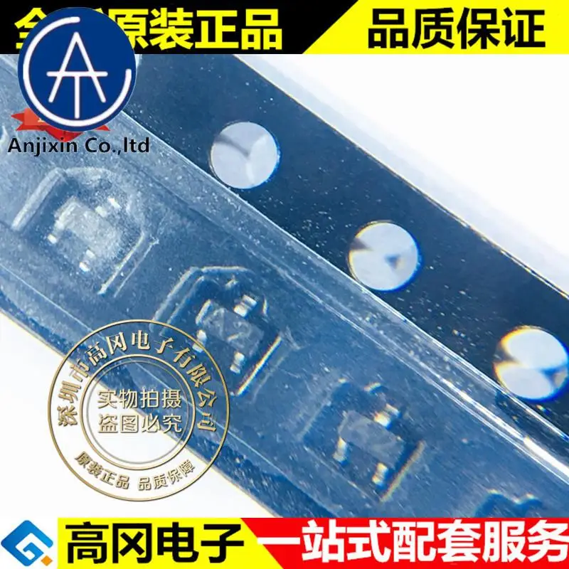 

100pcs 100% orginal new best quality BAS16T SOT523 silkscreen A2 75V 150mA switching diode