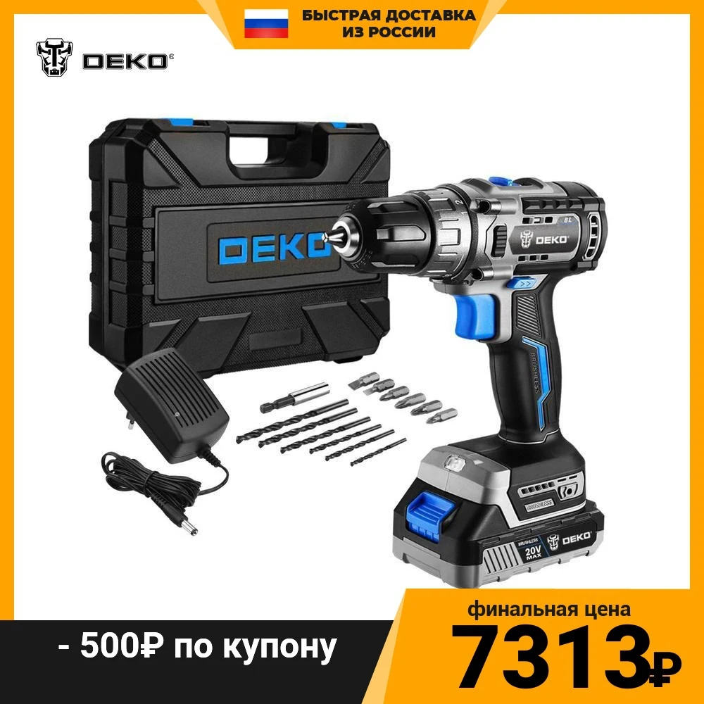 Аккумуляторный шуруповерт deko sharker. Аккумуляторный шуруповерт deko sharker