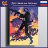 Изображение товара 0