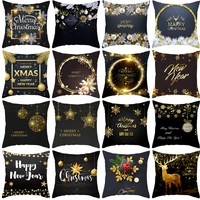 merry christmas ornament black gold pillowcase christmas decoration for home snowflake xmas gift christmas decor cushion cover