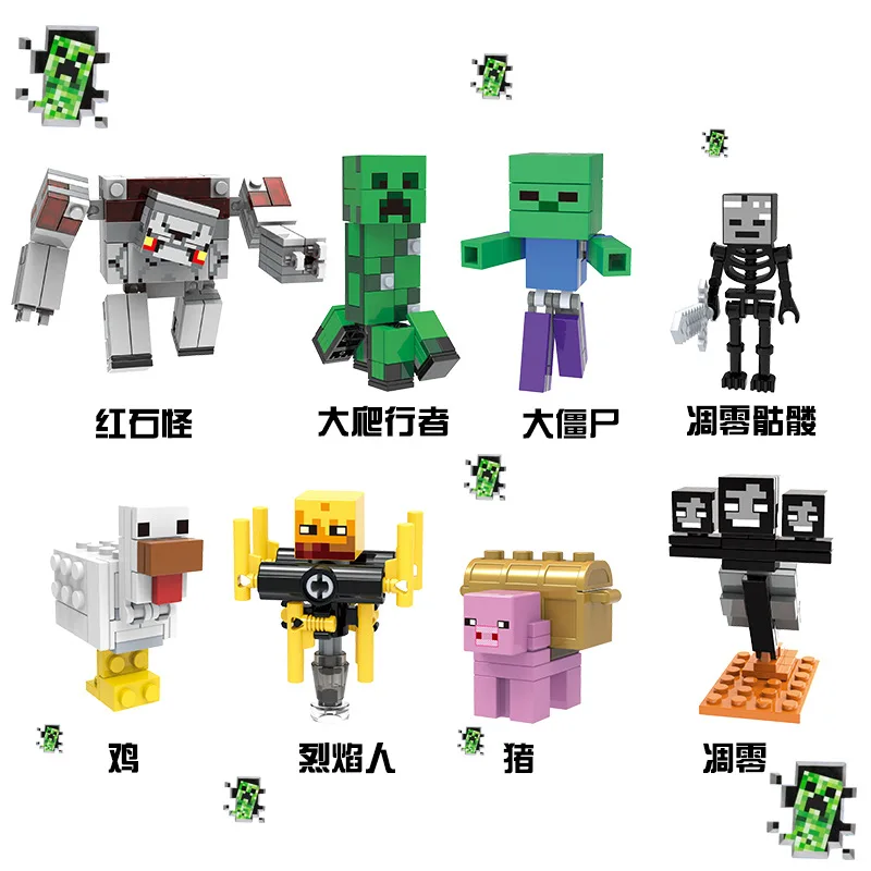 16 шт./компл. My World minecrafte сборные строительные блоки игрушки creeper Стив Редстон Golem