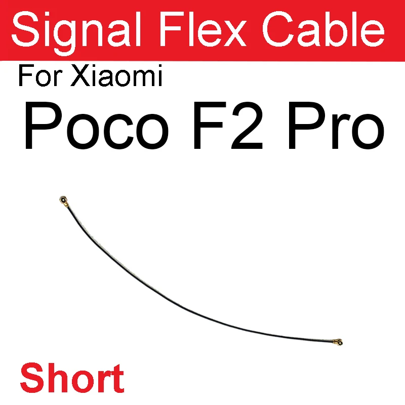Антенна Wi-Fi для Xiaomi Pocophone F1 Poco M3 Poco X3 M2007 J20CGCT F2 Pro F3 (art.: 3920ba5edaebe) - 3920ba5edaebe
