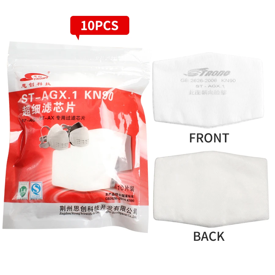 

Dust Mask Cotton Filters Activated Carbon Replace Mask Fittings Accessory 4-ply Filtering Smell Decoration Painting Spraying