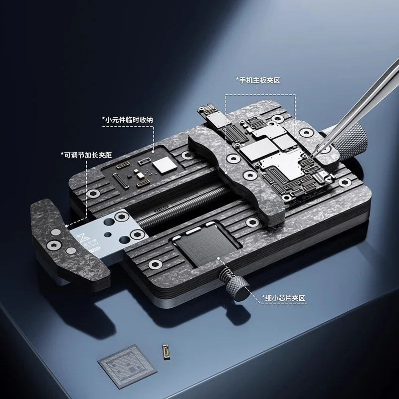 

Набор инструментов для ремонта SAYTL