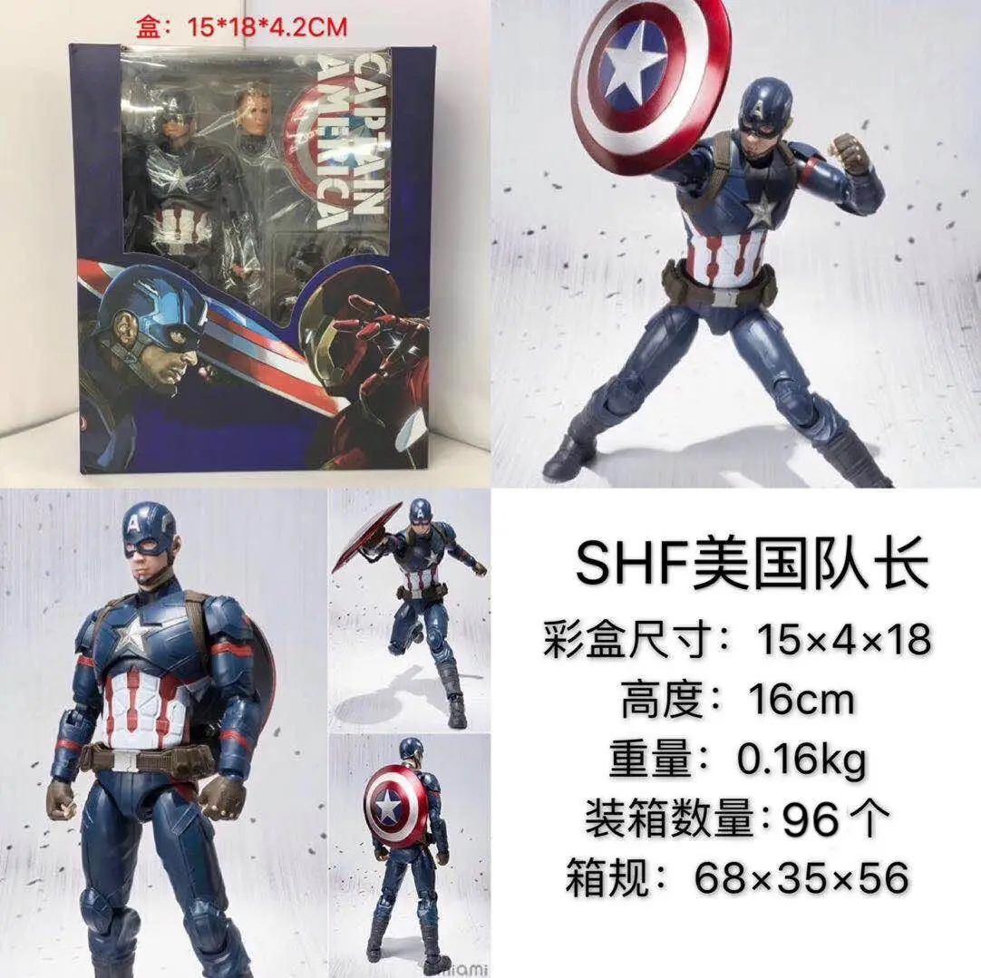 

16cm Avengers Captain America joint movable Anime Action Figure PVC toys Collection figures for friends gifts