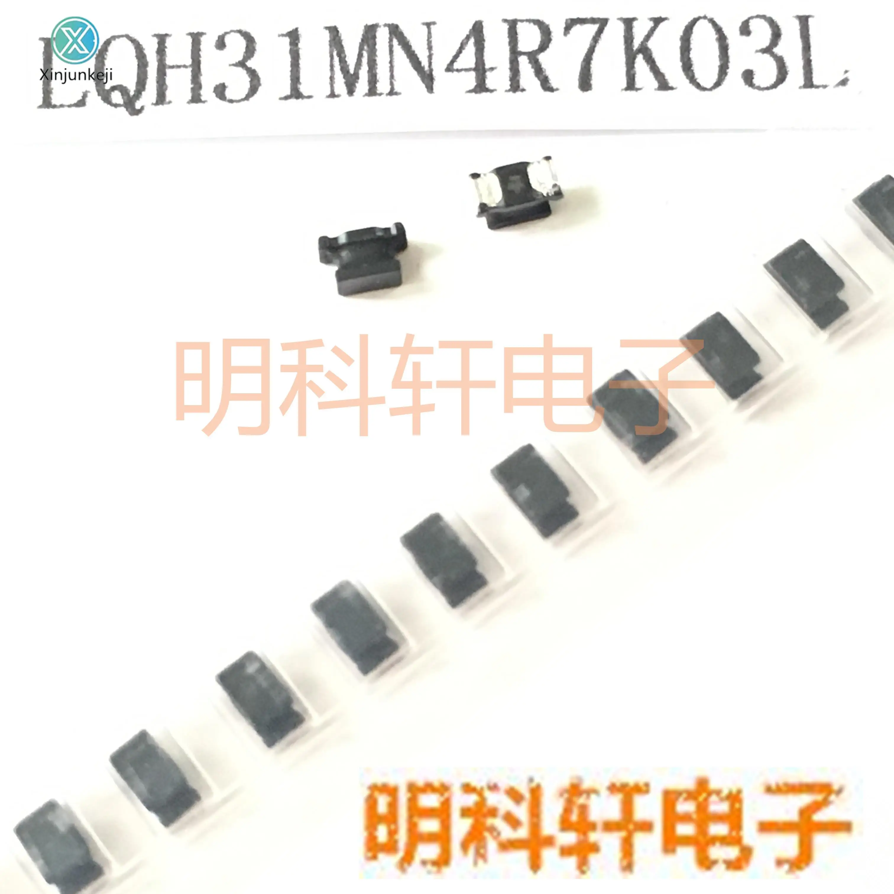 

10 шт. Оригинальный Новый LQH31MN4R7K03L SMD I-образная проволочная обмотка индуктора 1206 10% мкГн