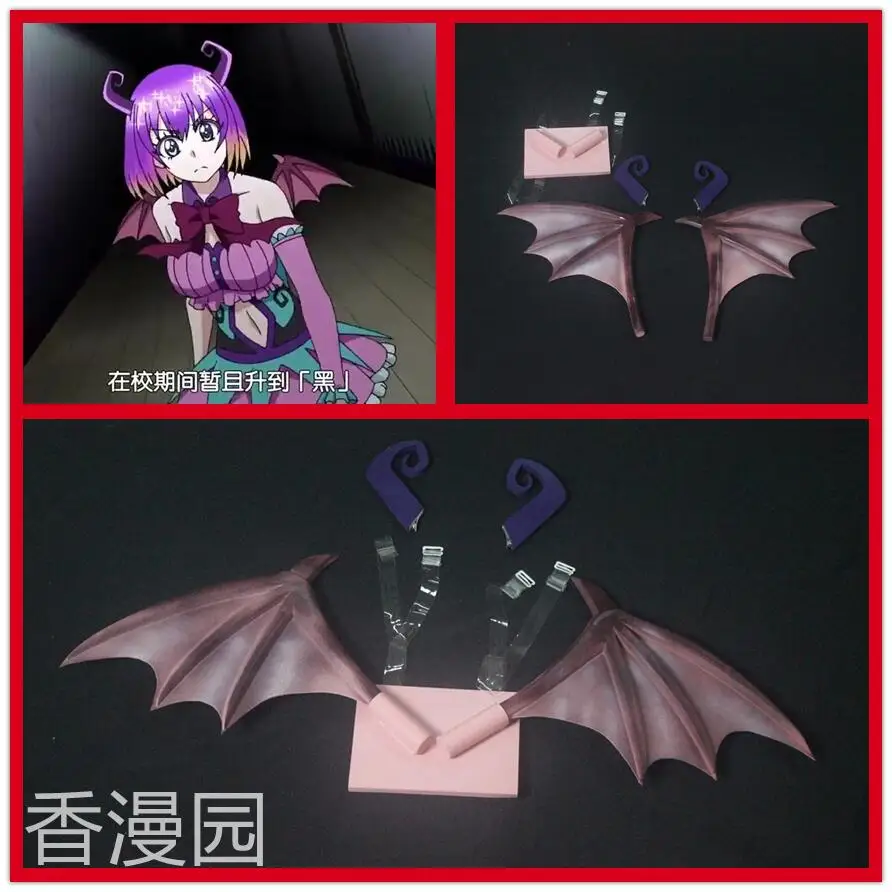 

Аниме Добро пожаловать в школу с демоном, ирума-кун крокель керали головные уборы крылья косплей реквизит ручной работы для карнавала Хэллоуина вечерние Show