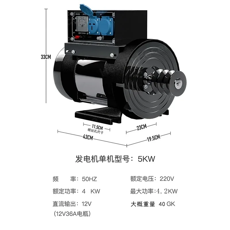 Генератор Zato alta potencia 220 В частоencia del генератор 3 кВт 5 8 50 Гц