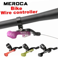 meroca mtb dropper seatpost joystick aluminum alloy bicycle remote control mountain road foldable cycling bicycle accessories