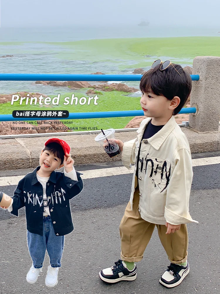 

Kids' Overcoat Spring and Autumn Baby Boy Autumn Clothes Boys Early Autumn Top 2022 New Children's Autumn Thin Casual