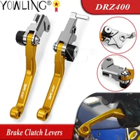 dirt bike pivot foldable brake clutch levers for suzuki for suzuki drz400 drz400s drz400sm drz 400 s sm 2000 2014 2015 2016 2017