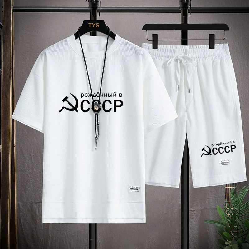 2023 New Summer Men's Set. Linen fabric. Casual T-shirt shorts. Short sleeve stylish plain sportswear two-piece