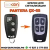 Изображение товара 0