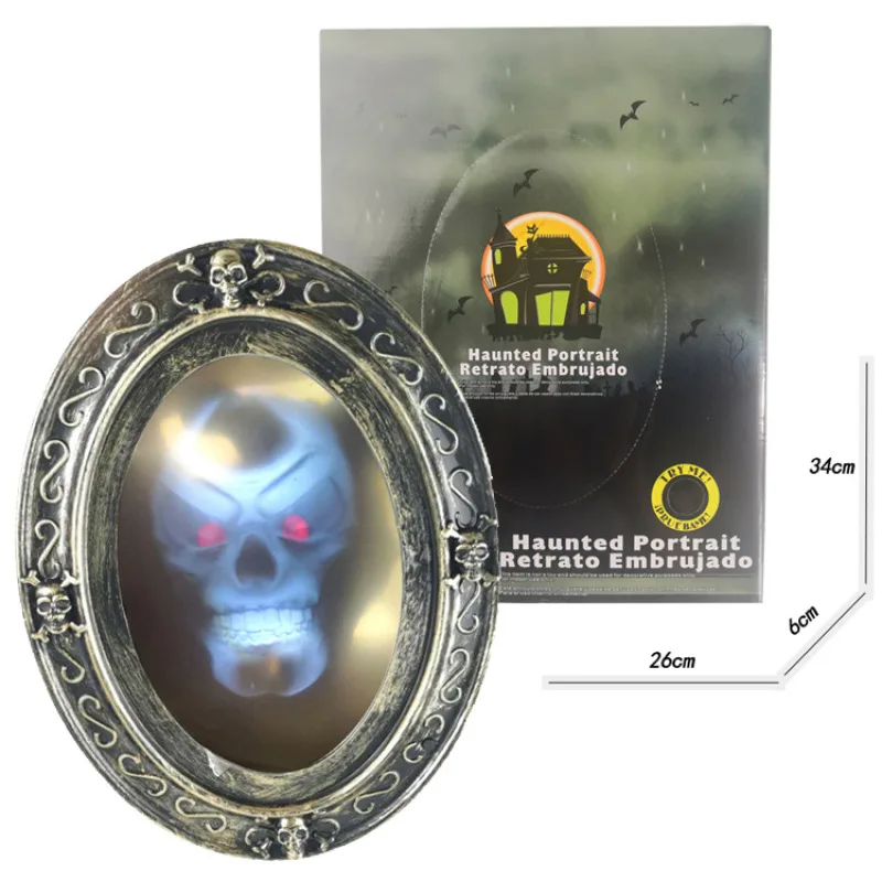 

Light Controlled Magic Mirror Ball Performance Drama Props Halloween