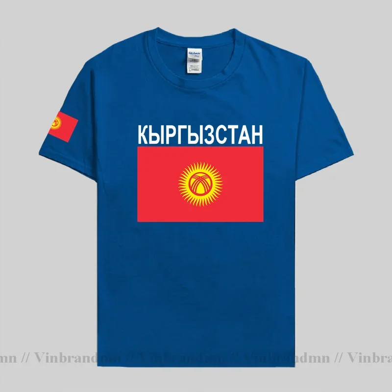 Kyrgyzstan Kyrgyz T shirts Newest Fashion Jersey Nation Team 100% Cotton T-shirt Clothing Tees Country Sporting Gyms KG KGZ Flag