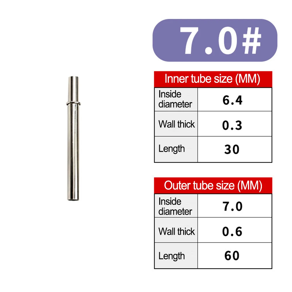 Соединительная трубка для рыболовной удочки