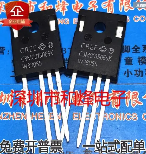 

Полевой транзистор Baoyou C3M0015065K C3M0015065, 650 А, В, 5 шт.