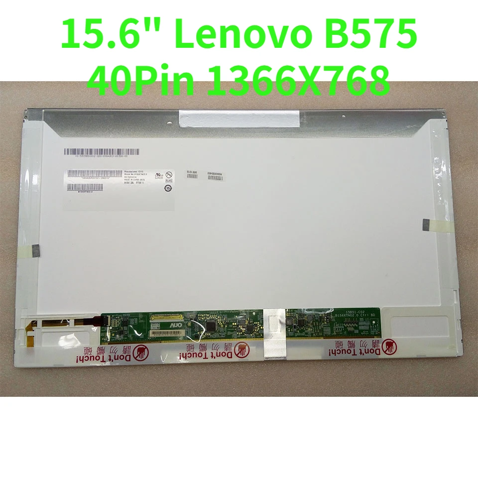 

For Lenovo B575 LED Display Matrix for Laptop 15.6" 40Pin 1366X768 Glossy Replacement LCD Screen