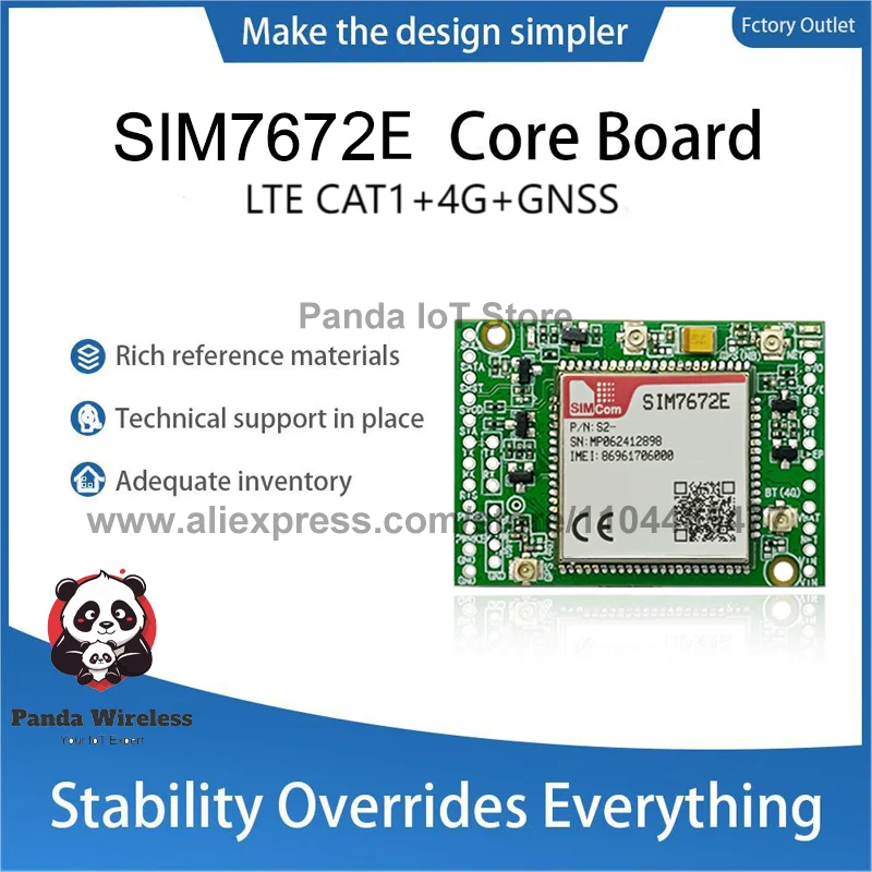 SIM7672G SIM7672NA SIM7672E поддержка сердечника GPS LPWA+CAT1+CATM+GSM B1B2B3B4B5B8B12B13B17B18B19B20B25 с антенной (art.: 3920cf10576bc) - 3920cf10576bc