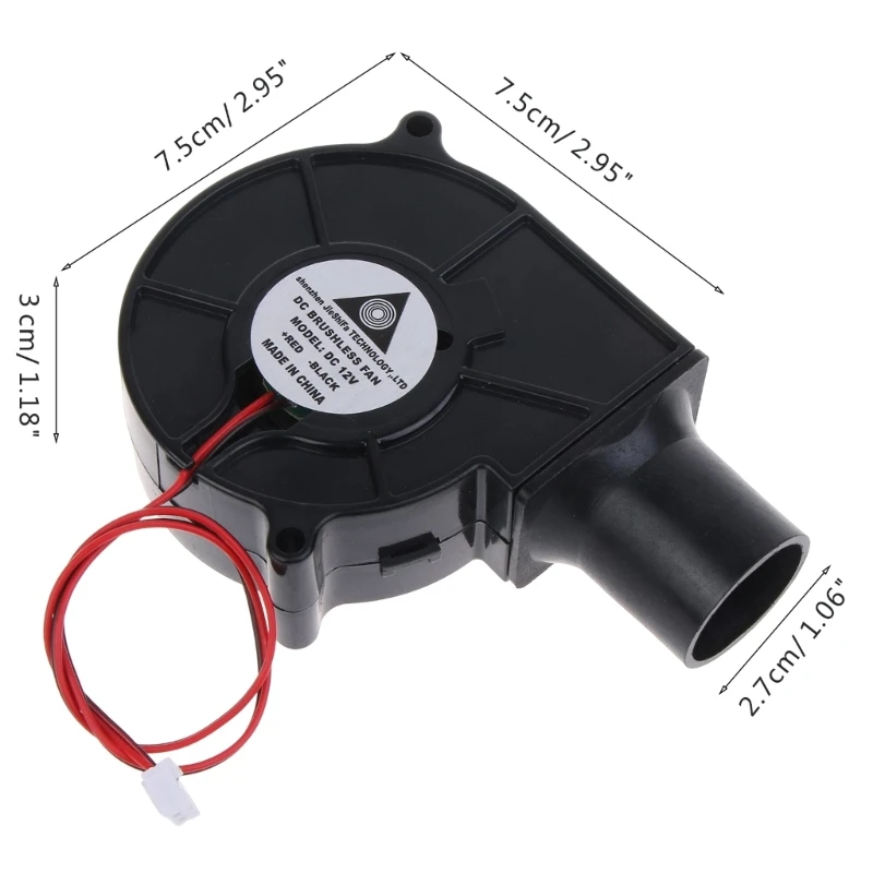Вентилятор для барбекю 7530 DC12V 0.3A Бесколлекторный 2-контактный разъем 2500R