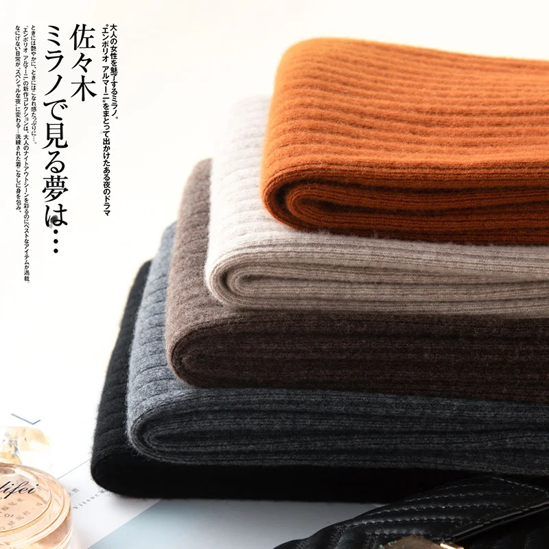 Рисунок 3 - Женская трикотажная юбка из чистого кашемира