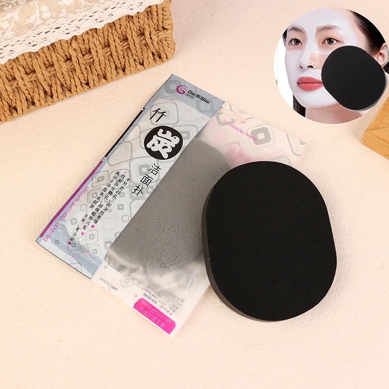 Натуральный черный бамбуковый уголь губка для очистки лица деревянное волокно