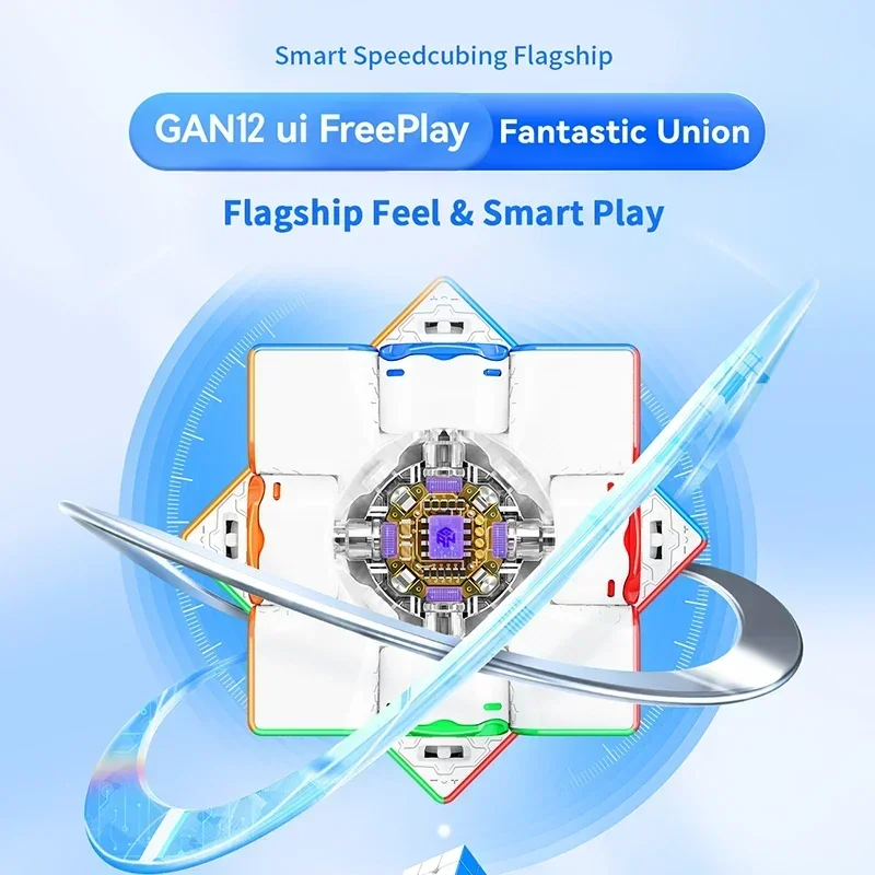 Cubezone Gan 12ui Maglev 3x3 Магнитный Интеллектуальный Волшебный Куб Профессиональная