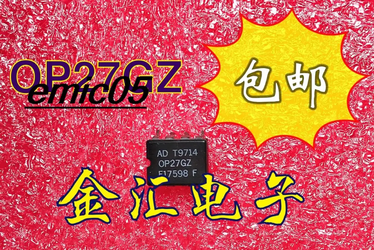 

Оригинальный сток OP27GZ CDP8