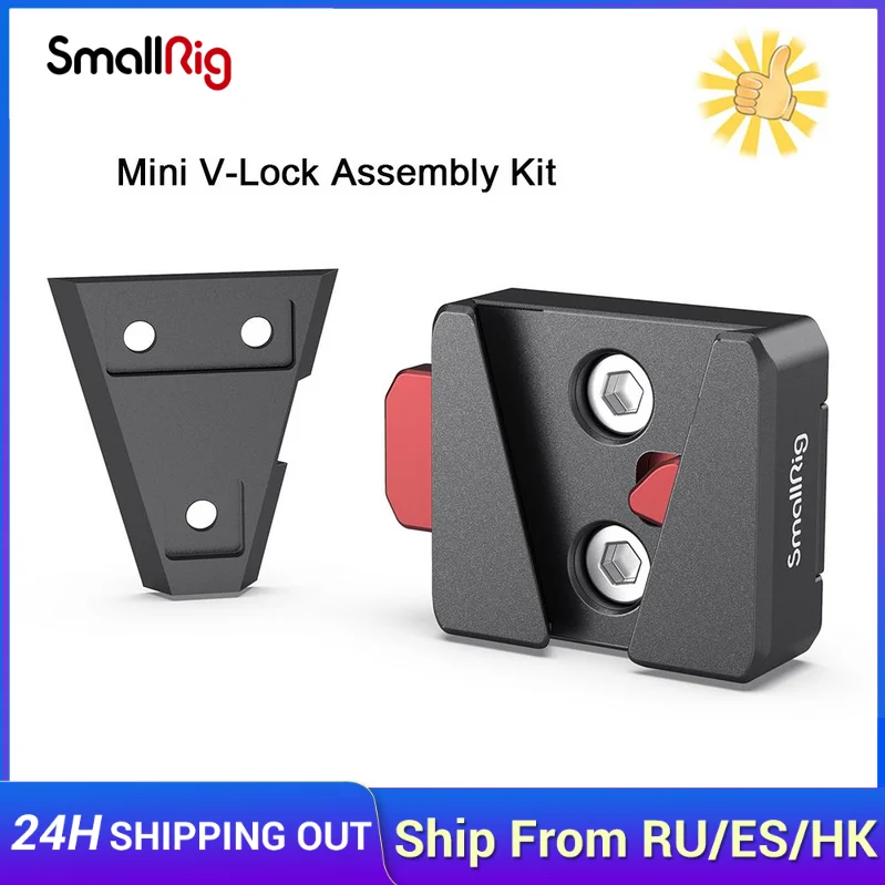 

Мини V-образный замок SmallRig MD2801B, быстросъемная пластина для аккумулятора с резьбовыми отверстиями 1/4-20