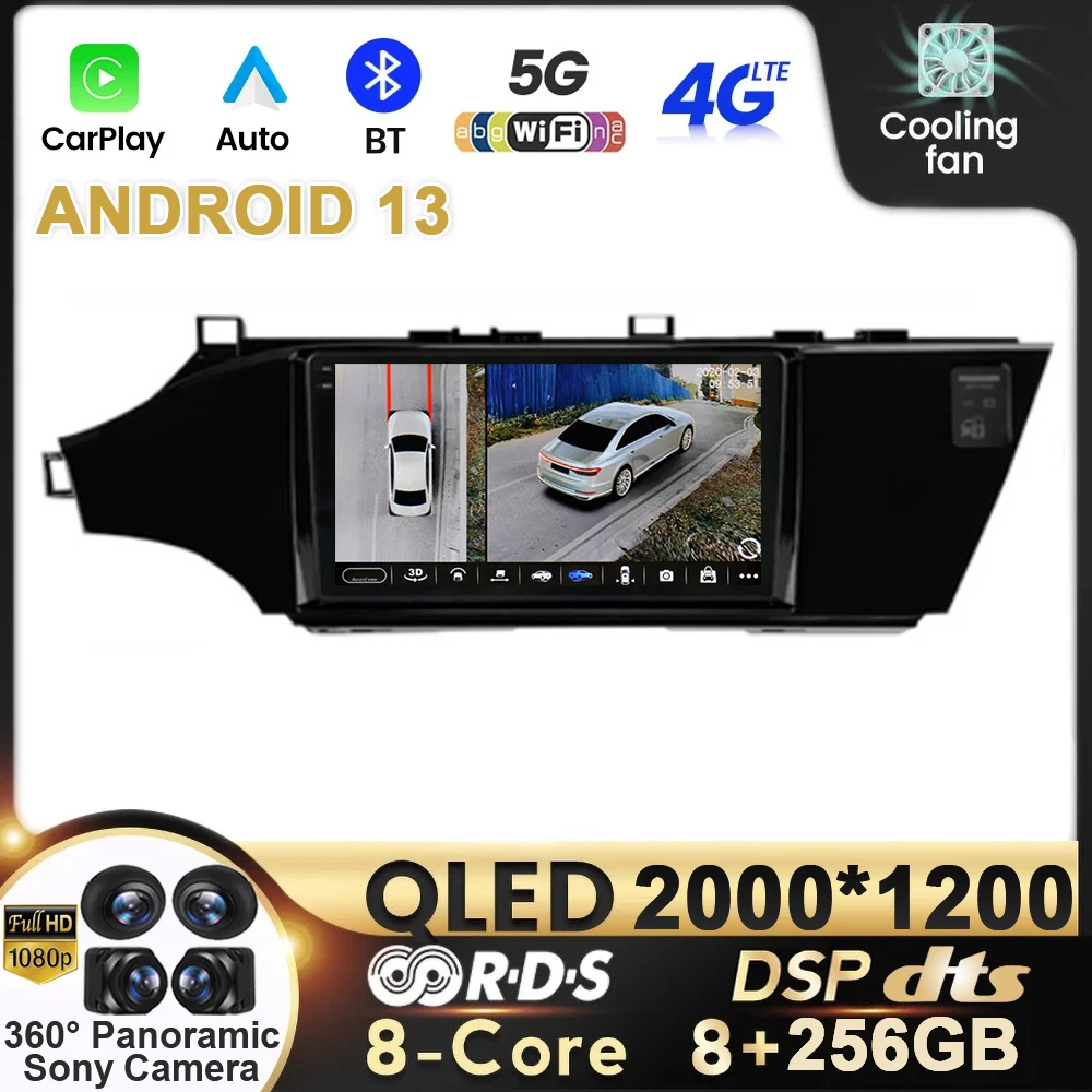 

Android 13 Car Radio Carplay For Toyota Avalon 4 IV XX40 2012 - 2018 Auto Multimedia Video Player Autoradio Navigation Stereo