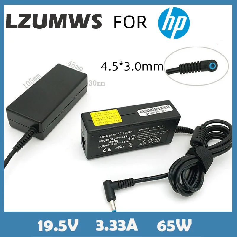 

19.5V 3.33A 65W 4.5*3.0MM AC Laptop Charger Power Adapter For HP Envy 17 6 14 Pavilion 15 Chromebook 11 G4 EE, 11 G5, 11 G5 EE
