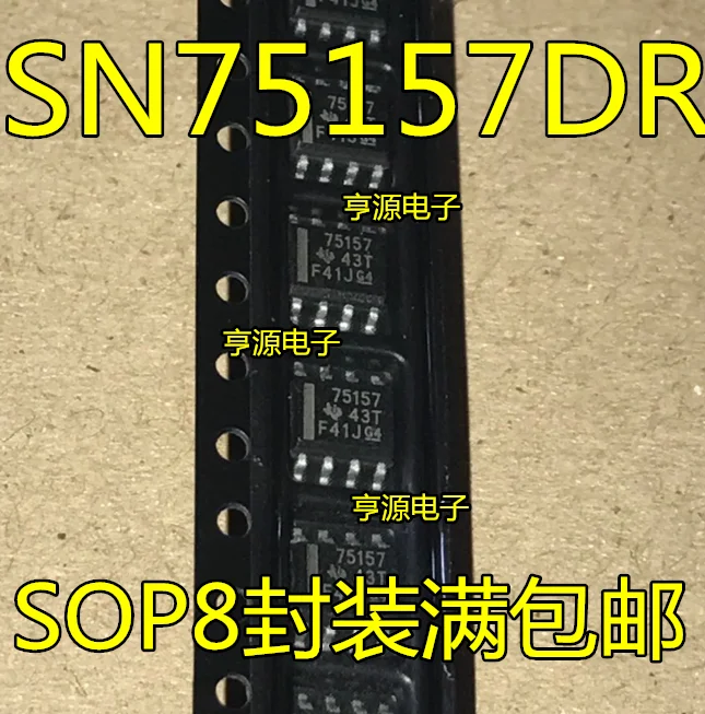 

free shippingSN75157 SN75157DR 75157 RS-422 SOP-8 15pcs