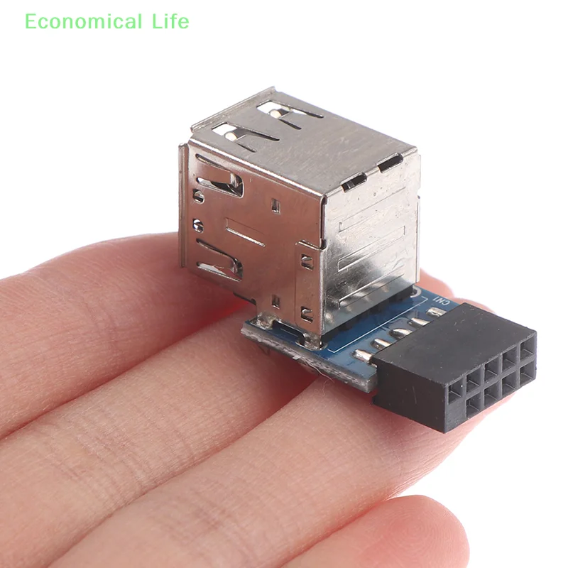 1 шт. 9-контактный разъем материнской платы к двойному разъему USB 2.0 черная