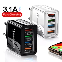4 usb port colorful charger travel charging head induction charger usb mobile phone charger phone adapter free shipping