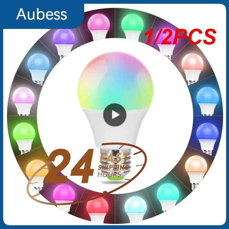 

1/2PCS Sight Secret Light Bulb Home Diversion Stash Can Private Money Box Secret Storage Bulb Compartment Safe