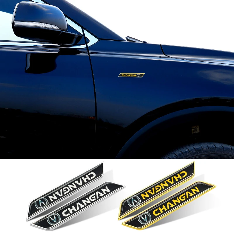 Auto Rear Decal for Changan CS15 CS75 CS35 CS55 Raeton Cx20 Cv1 Cs1 EADO Alsvin Car Side Emblem Badge Logo Sticker Decoration |