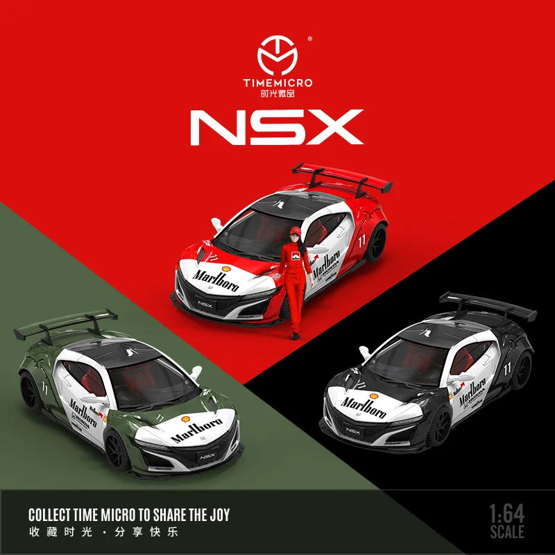 

1: 64 Honda NSX Sports Car Alloy Car Model Gift Decoration Collection Gift