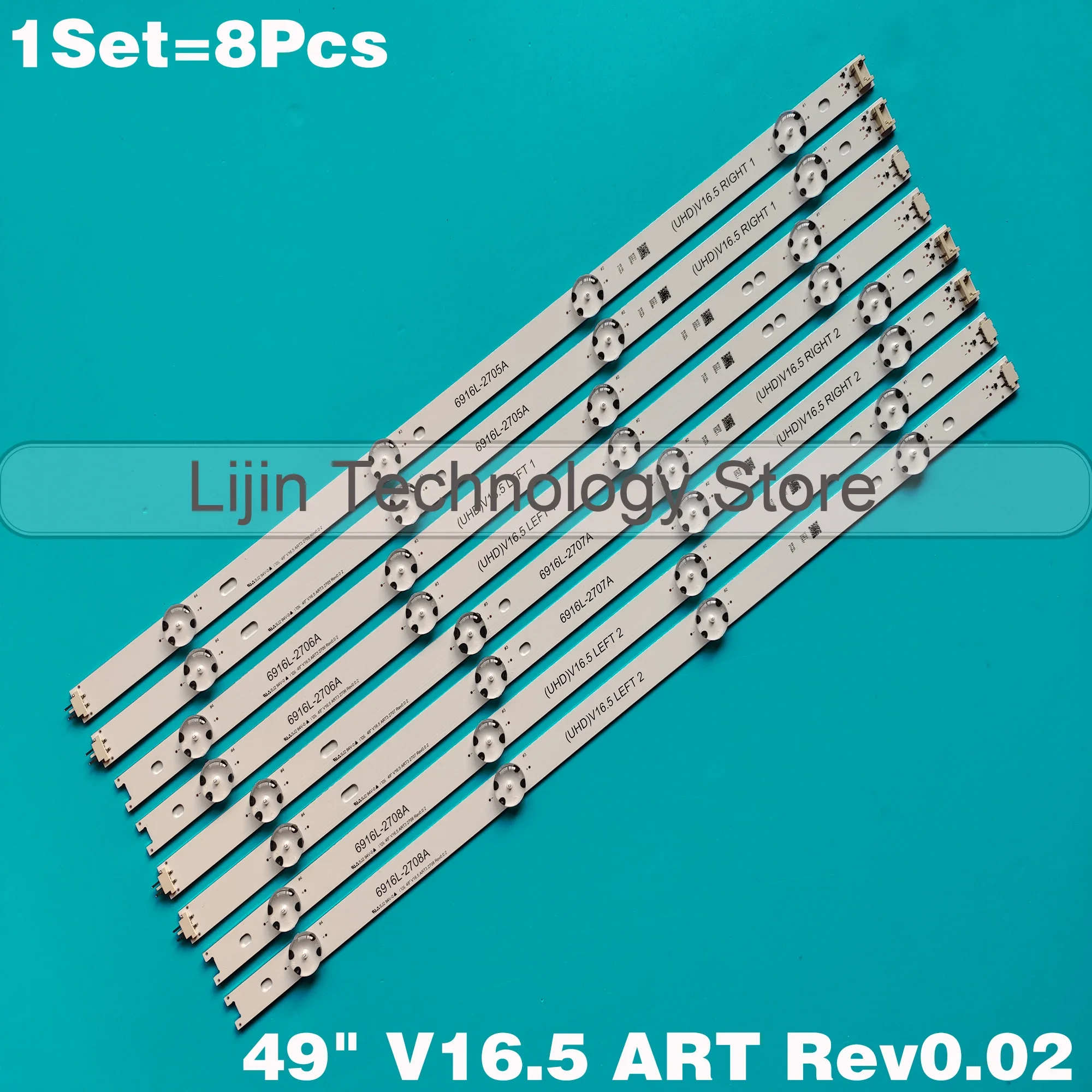 

Светодиодная лента для телевизоров 49"