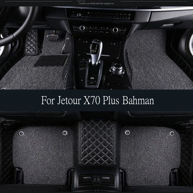 Коврик для Jetour X70 Plus Bahman Fidelity Prestige Soueast DX8 2021 ~ 2023 из ТПЭ ног на заказ в багажник