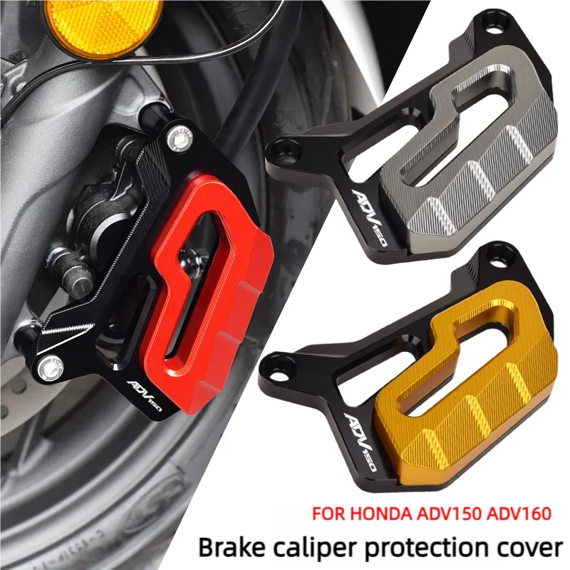 Фото Оригинальные аксессуары для мотоциклов Chekis, подходящие для Honda Adv150 Adv160, модифицированный защитный чехол для насоса дискового тормоза, защитный чехол для тормозного суппорта, крышка для предотвращения столкновений №1