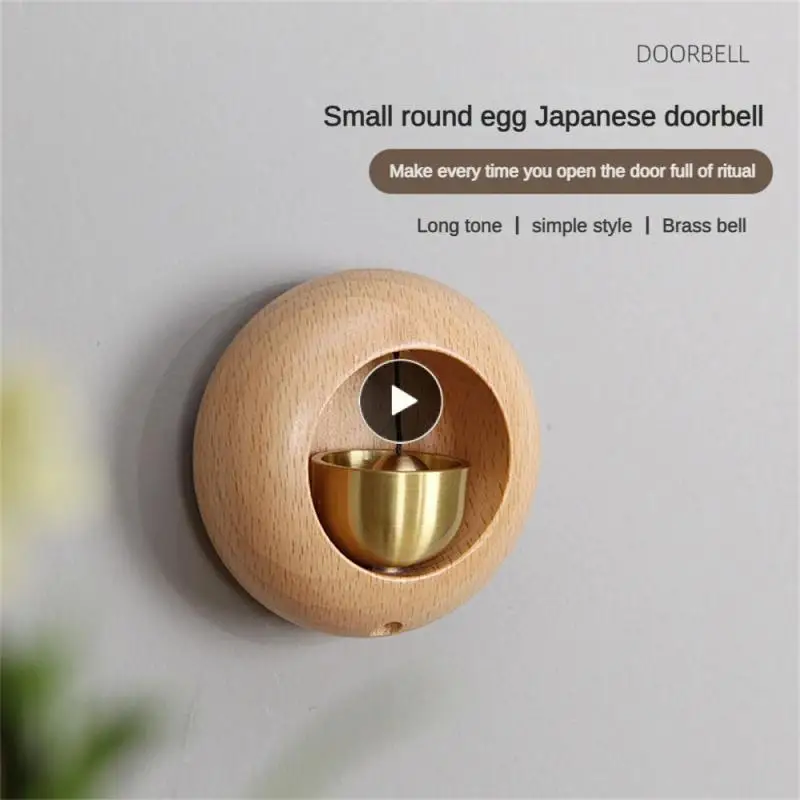 

Home Decoration Smooth Delicate Edges Color Matching Desig Hanging Wind Chime Black Walnut Reminder Entrance Wind Bell Type