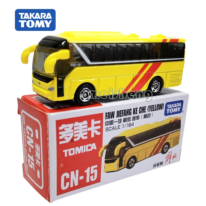 

TAKARA TOMY TOMICA Scale 1/164 FAW Jiefang Keche Yellow CN-15 Alloy Diecast Metal Car Model Vehicle Toys Gifts Collect Ornaments