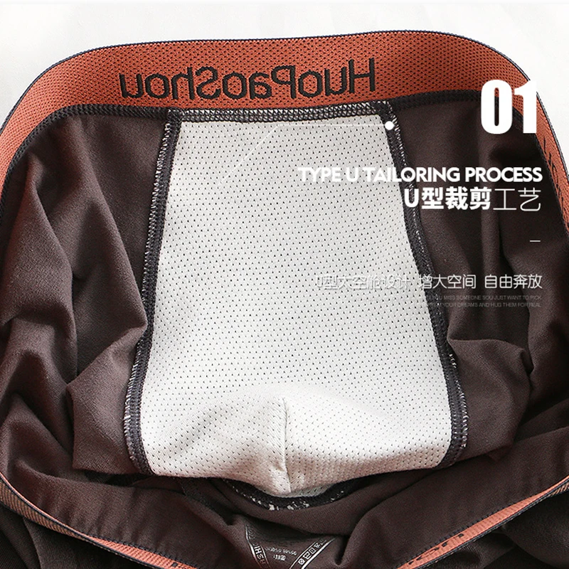 Mens Boxer Shorts Personalized Print Mens Underwear Boxers Cotton Multicolor Panties Summer Breathable Underpants 2023 New 3PCS