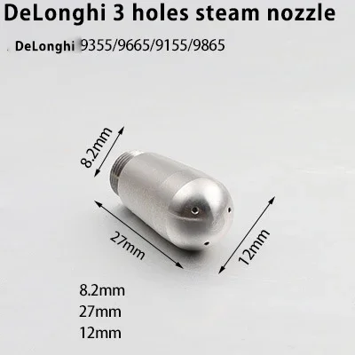 

Паровое сопло для кофемашины из нержавеющей стали